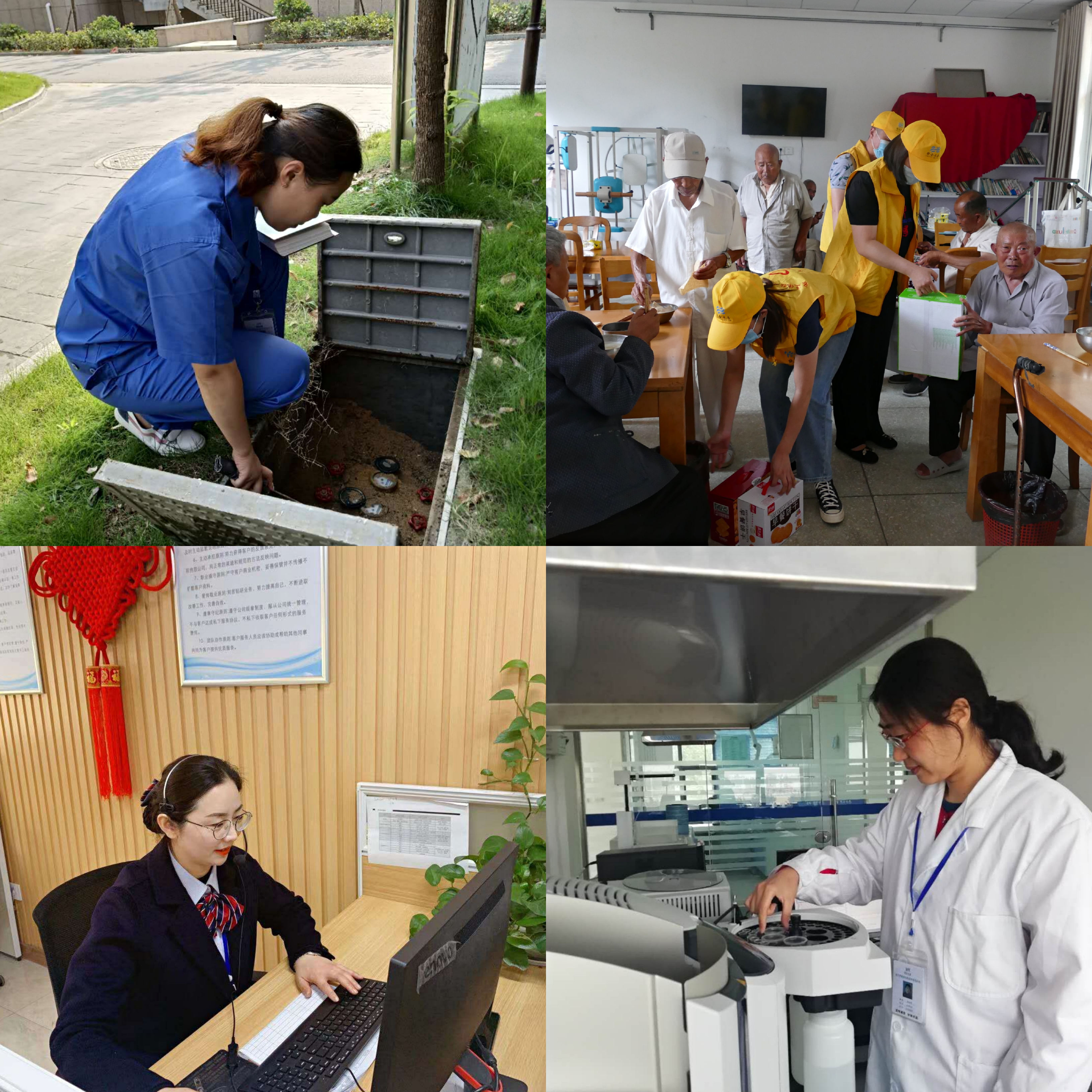 ��ҳ| ���������й��ٷ���վ