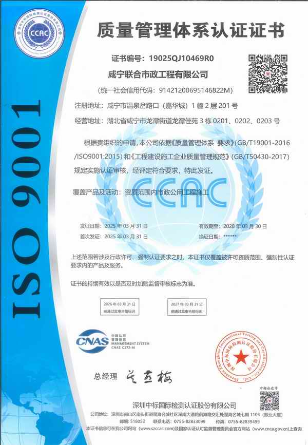 ��ҳ| ���������й��ٷ���վ