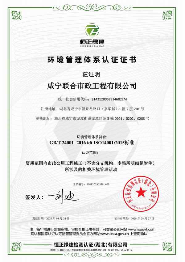 ��ҳ| ���������й��ٷ���վ