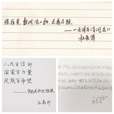 ��ҳ| ���������й��ٷ���վ