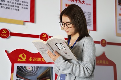 ��ҳ| ���������й��ٷ���վ