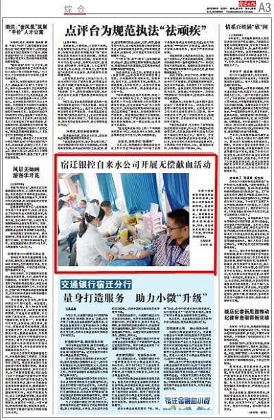 ��ҳ| ���������й��ٷ���վ