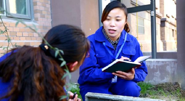 ��ҳ| ���������й��ٷ���վ