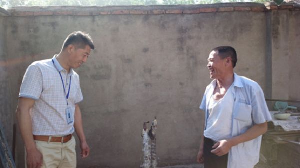 ��ҳ| ���������й��ٷ���վ