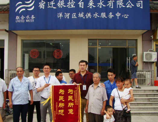 ��ҳ| ���������й��ٷ���վ