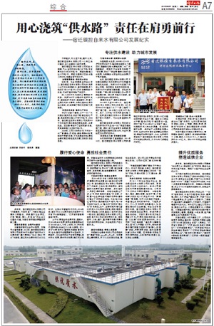 ��ҳ| ���������й��ٷ���վ