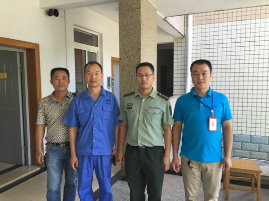 ��ҳ| ���������й��ٷ���վ